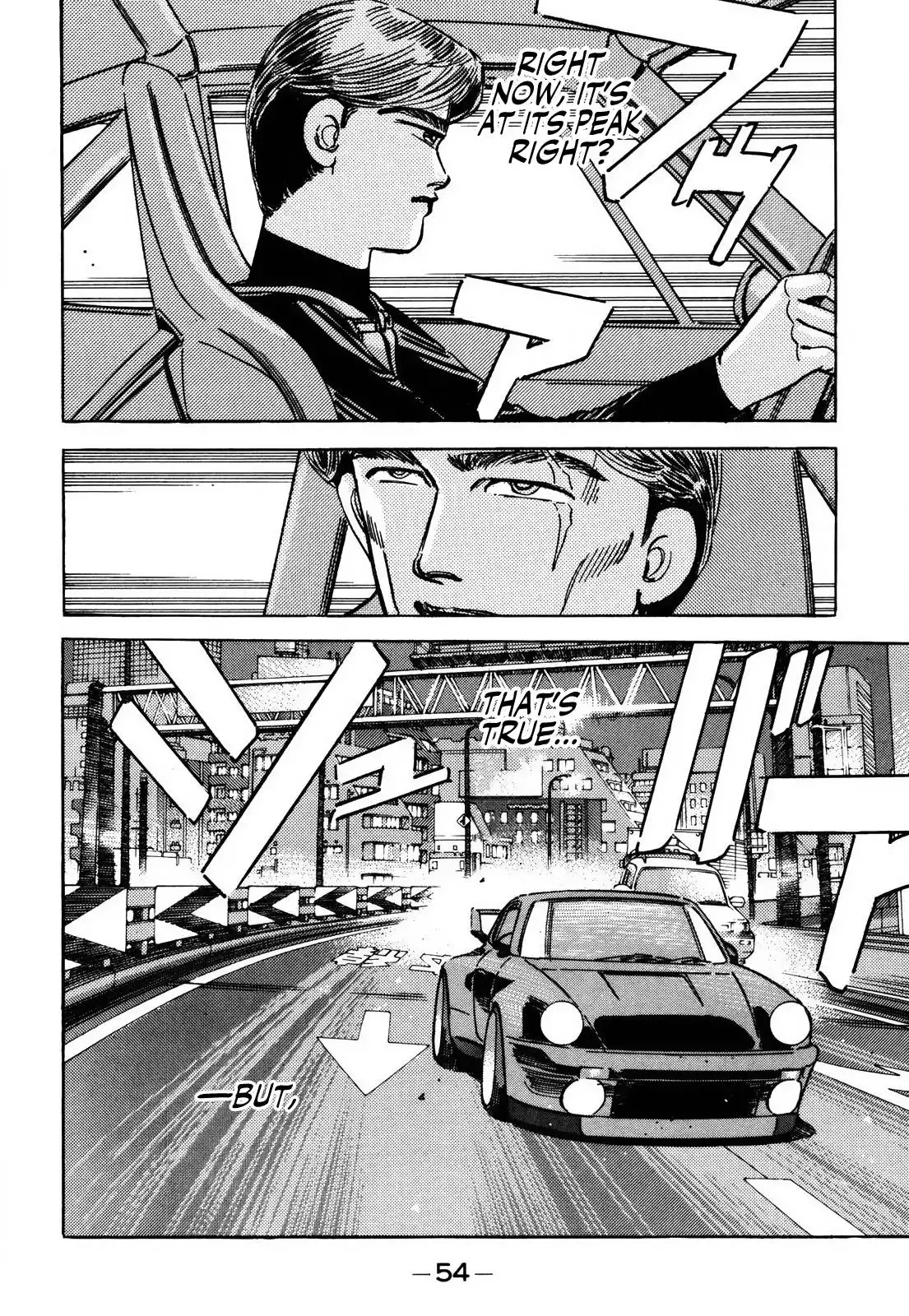 Wangan Midnight Chapter 150 2